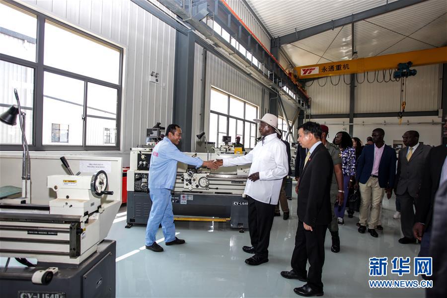 （国际&middot;图文互动）（2）中国援乌干达工业技能培训与生产中心移交