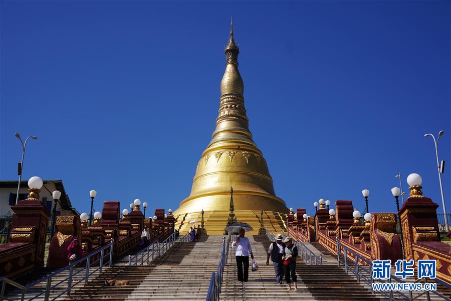 （习近平出访配合稿&middot;图文互动）（9）新闻背景：缅甸联邦共和国
