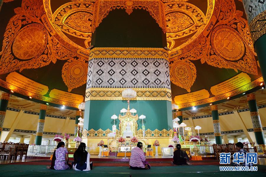 （习近平出访配合稿&middot;图文互动）（10）新闻背景：缅甸联邦共和国