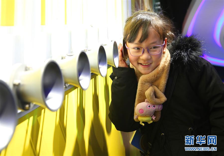 #（社会）（2）河南宝丰：寒假喜逛&ldquo;科技大集&rdquo;