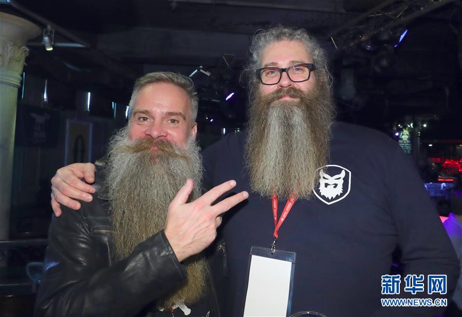 （XHDW）（1）白俄罗斯举办国际胡须大赛