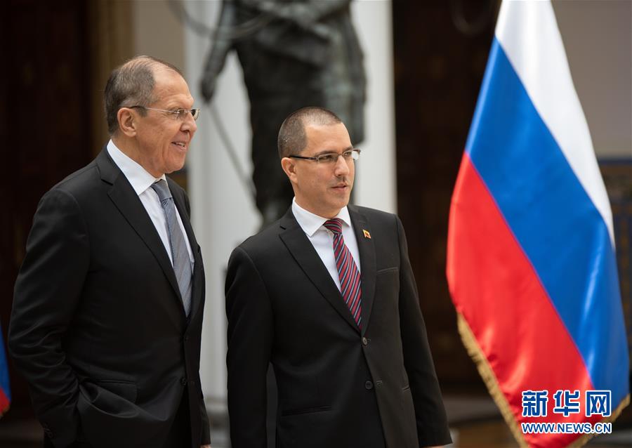 （国际）（2）俄罗斯外长：将继续加大与委内瑞拉合作力度