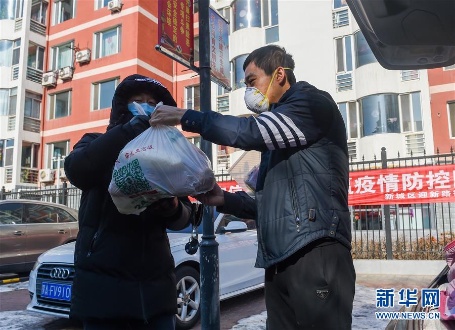 (聚焦疫情防控)(1)呼和浩特:小区临时党支部筑牢战“疫”防线