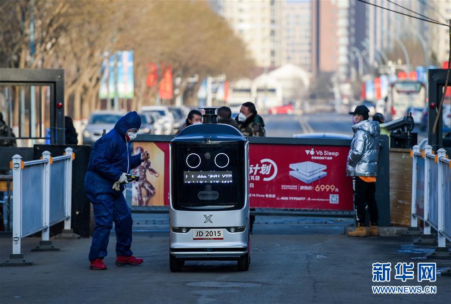 (聚焦疫情防控)(4)呼和浩特:小区临时党支部筑牢战“疫”防线