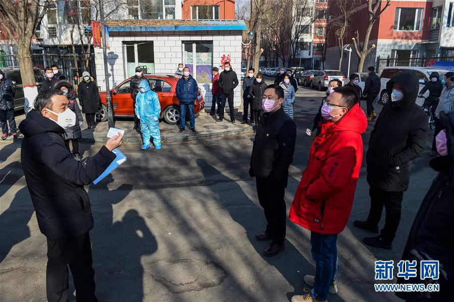 （聚焦疫情防控）（5）呼和浩特：小区临时党支部筑牢战“疫”防线