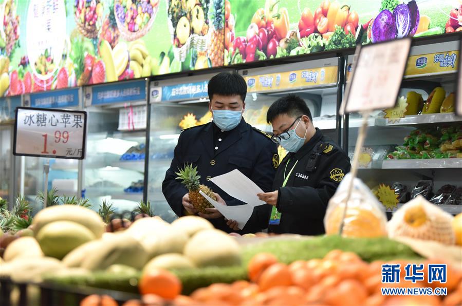 （聚焦疫情防控）（3）河北定州：市场监管稳物价