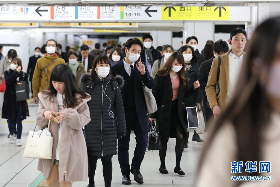 （国际）（2）日本新冠肺炎确诊病例数继续攀升