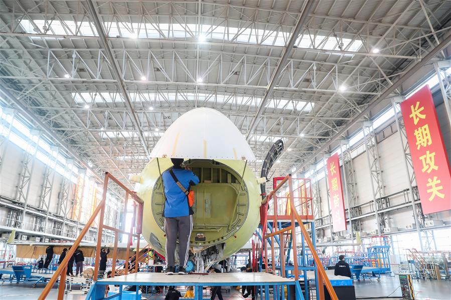 （经济）（6）ARJ21飞机生产线复工复产