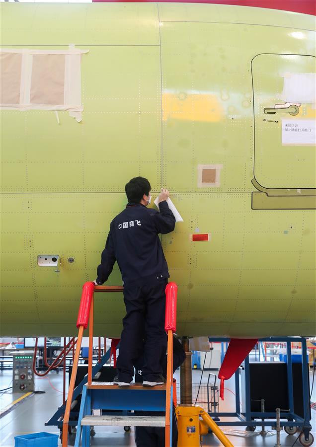 （经济）（5）ARJ21飞机生产线复工复产