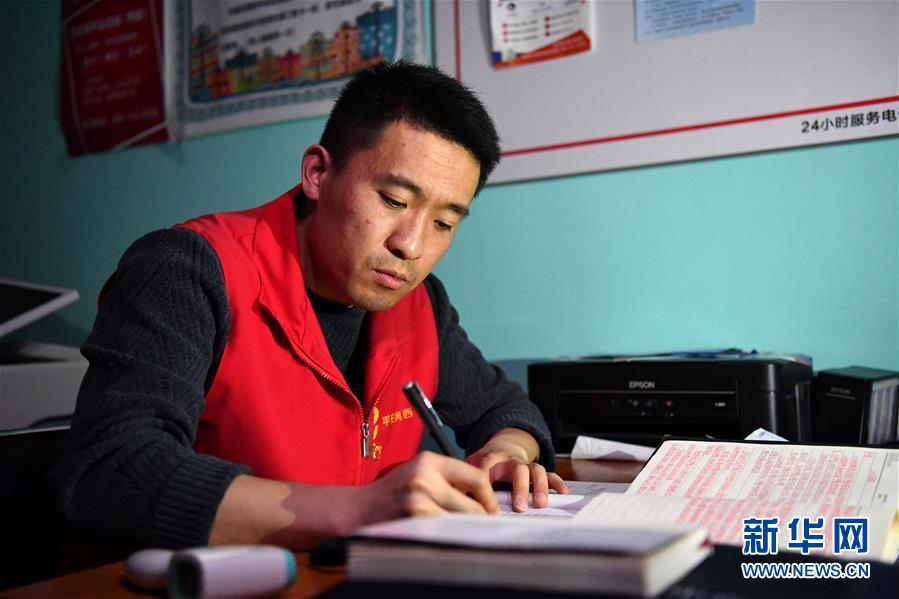 （聚焦疫情防控）（5）平凡力量 战“疫”值守——100个日夜颠倒里的下沉干部