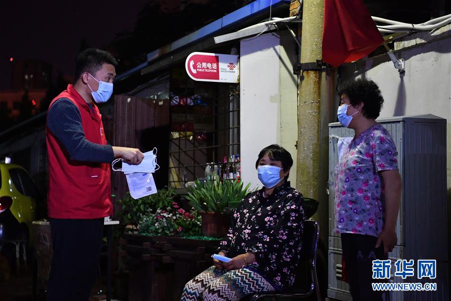 （聚焦疫情防控）（6）平凡力量 战“疫”值守——100个日夜颠倒里的下沉干部