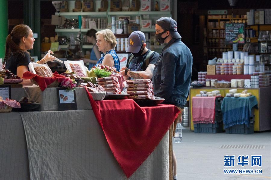 （国际疫情）（4）英国：千年伯勒市场重开