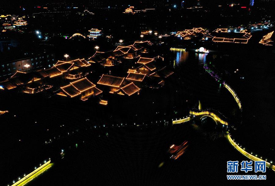 （经济）（6）开封：点亮“夜经济”