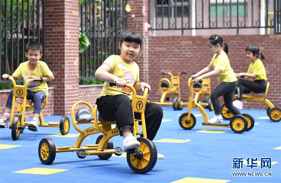 （聚焦疫情防控）（2）广东省幼儿园今起陆续开园