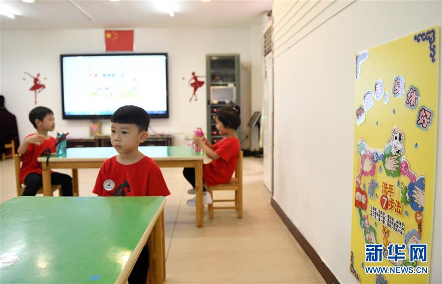 （聚焦疫情防控）（4）广东省幼儿园今起陆续开园