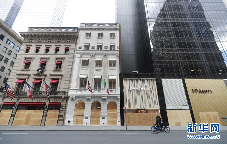 （国际）（2）纽约店铺“装护甲”求安全