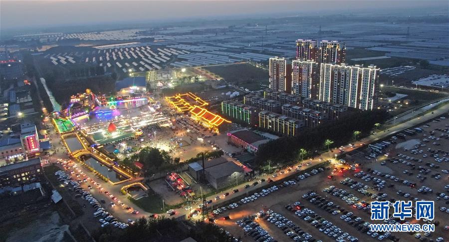 （环境）（4）辽宁辽阳：改善人居环境 建设美丽乡村