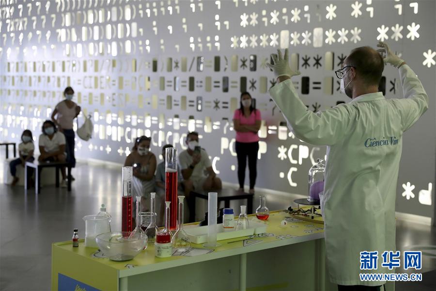 （国际）（3）寓教于乐的儿童节