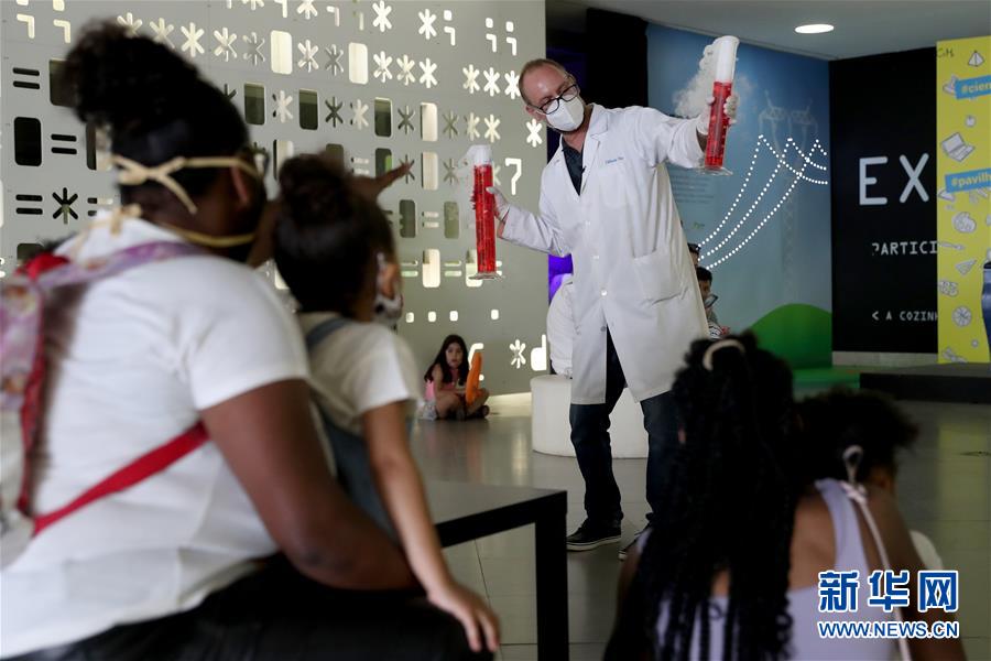 （国际）（4）寓教于乐的儿童节