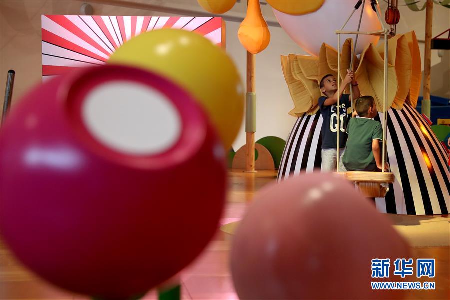 （国际）（6）寓教于乐的儿童节