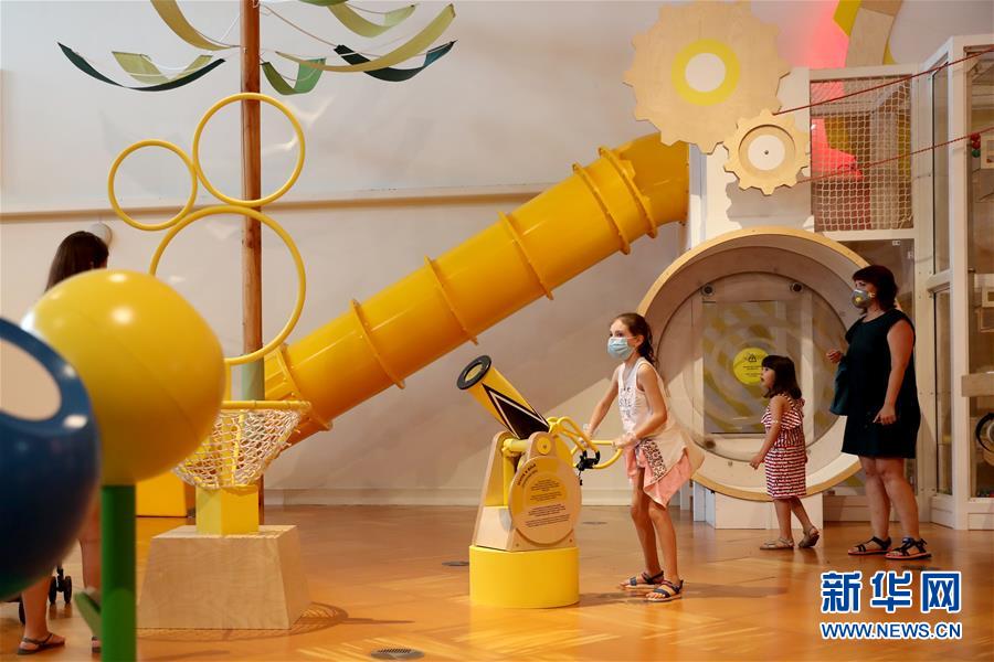 （国际）（8）寓教于乐的儿童节