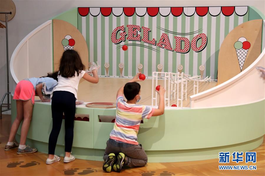 （国际）（9）寓教于乐的儿童节