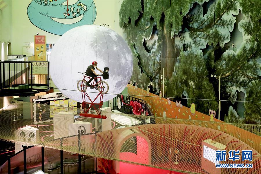 （国际）（10）寓教于乐的儿童节