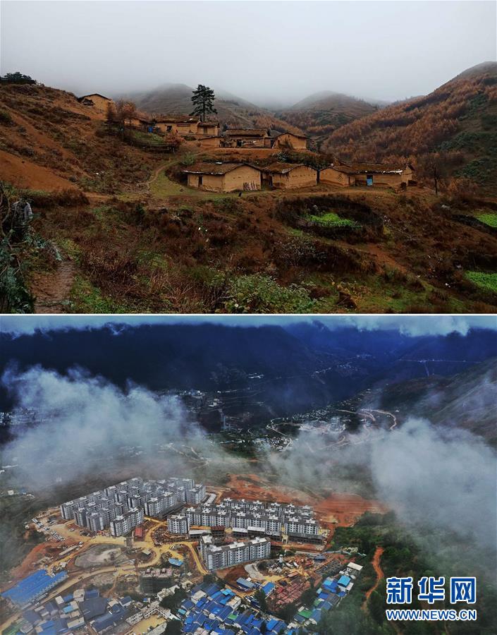 (脱贫攻坚)(1)四川金阳:1199户贫困群众易地搬迁入住千户彝寨