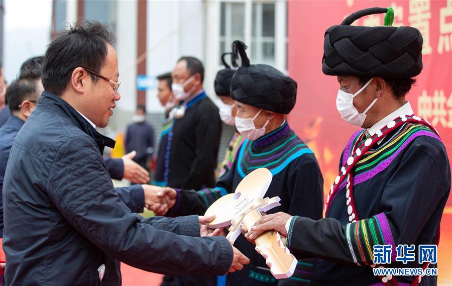 （脱贫攻坚）（5）四川金阳：1199户贫困群众易地搬迁入住千户彝寨