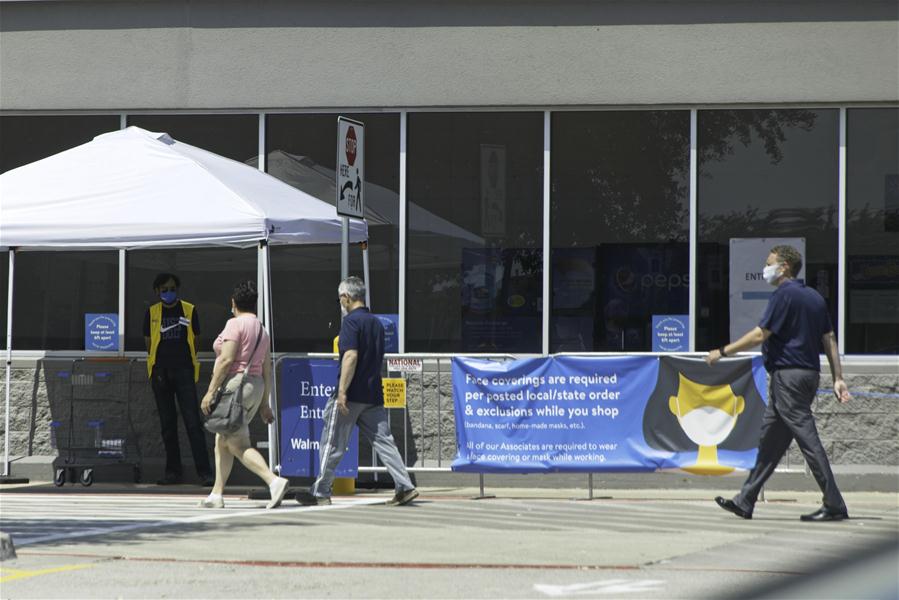 （国际疫情）（2）沃尔玛要求7月20日起所有顾客戴口罩