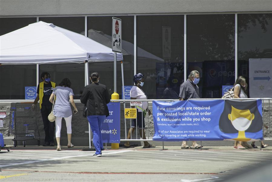 （国际疫情）（4）沃尔玛要求7月20日起所有顾客戴口罩