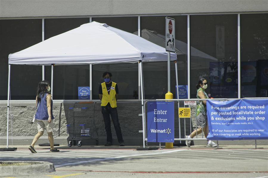 （国际疫情）（1）沃尔玛要求7月20日起所有顾客戴口罩
