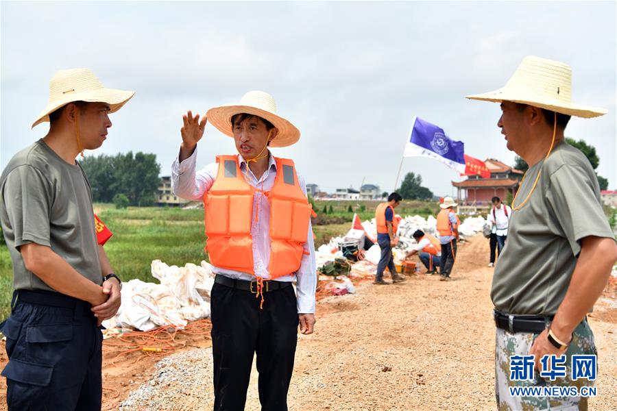 （防汛抗洪）（4）给堤坝做CT——博士团的科技防汛