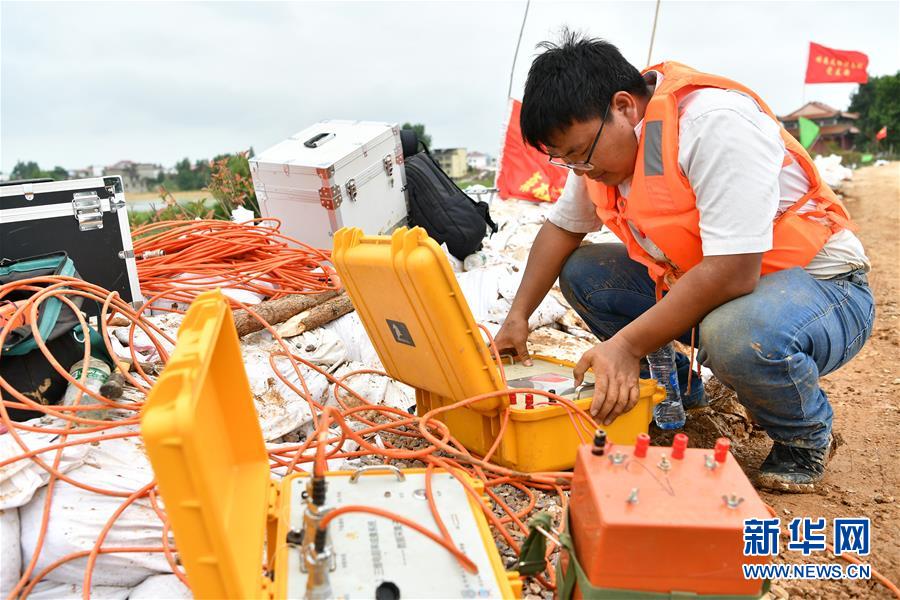 （防汛抗洪）（5）给堤坝做CT——博士团的科技防汛
