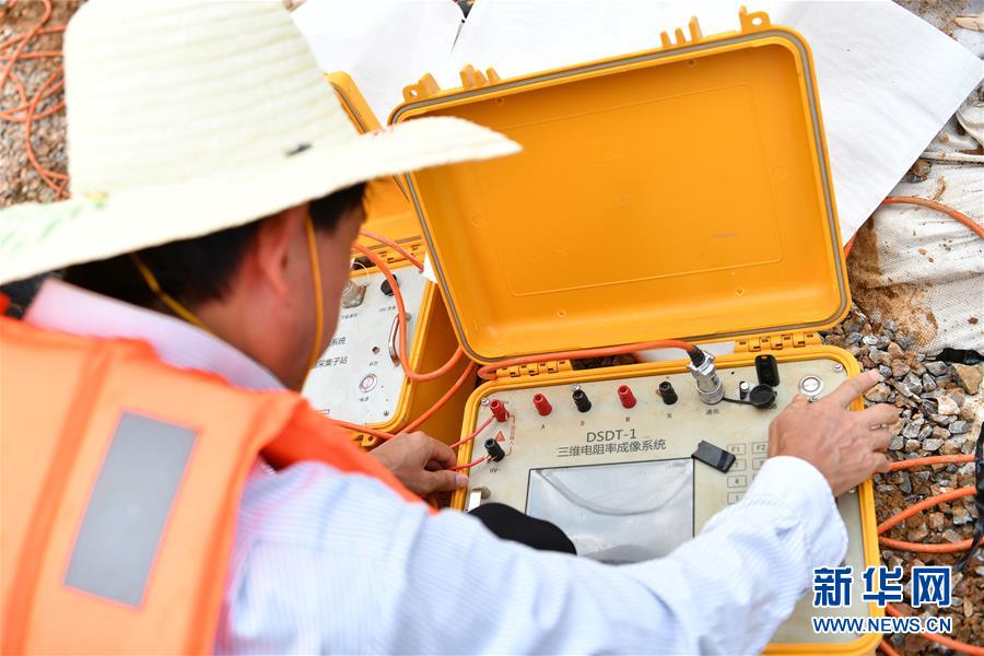 （防汛抗洪）（6）给堤坝做CT——博士团的科技防汛