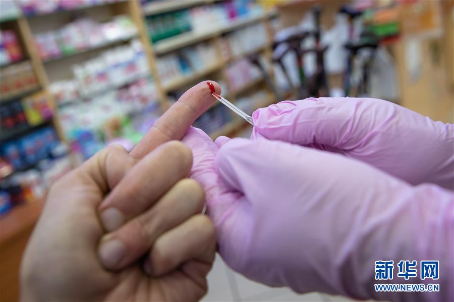 （国际疫情）（7）法国药店提供新冠病毒血清抗体检测服务
