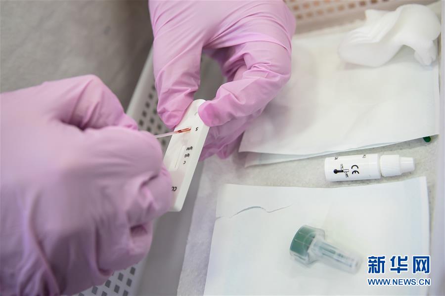 （国际疫情）（8）法国药店提供新冠病毒血清抗体检测服务