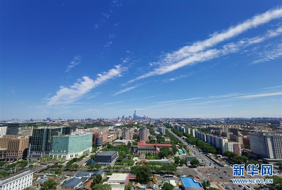 （社会）（3）北京迎来晴好天气
