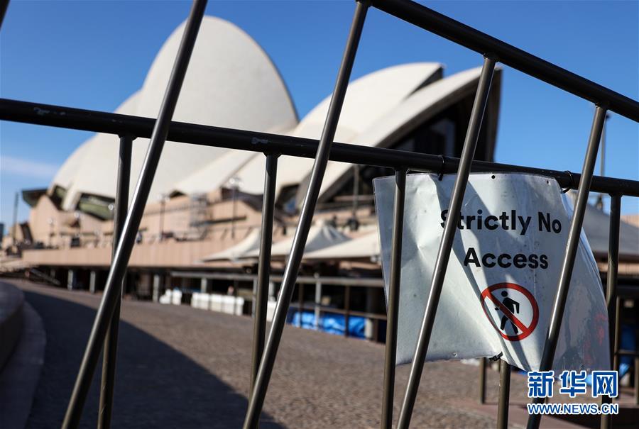 （国际·图文互动）（12）疫情冲击下澳大利亚旅游业苦苦挣扎