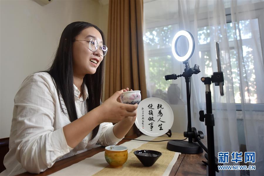 (社會)(1)“90后”女大學生變身“非遺創客”