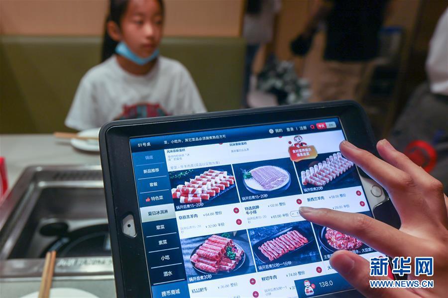 （镜观中国·新华视界）（8）向“舌尖上的浪费”坚决说不