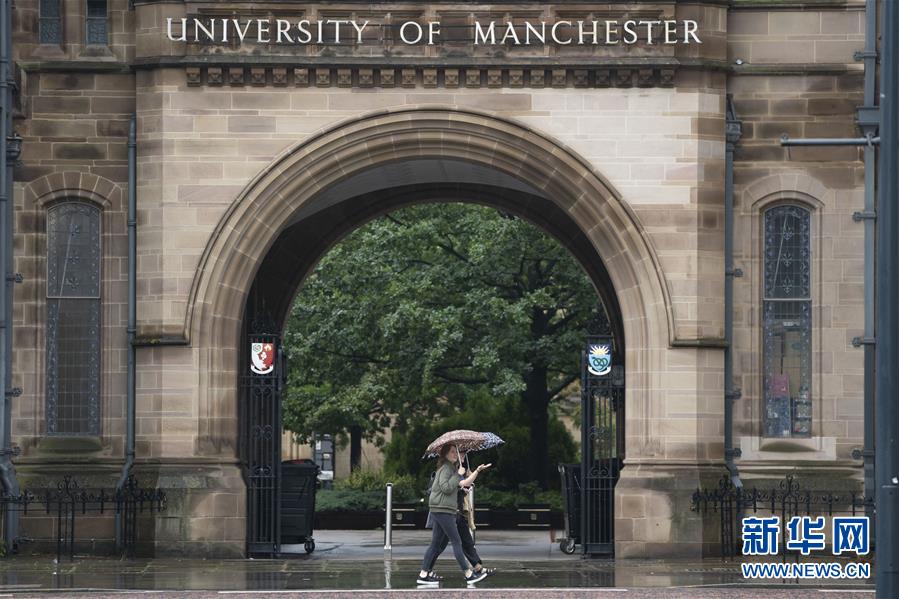 （国际疫情）（1）英国开学后新冠感染病例数上升