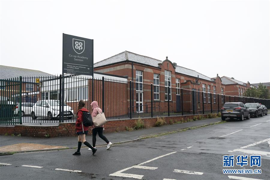 (国际疫情)(5)英国开学后新冠感染病例数上升