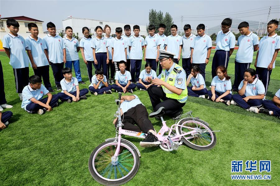 #（社会）（3）急救知识进校园