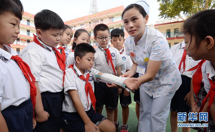 #（社会）（5）急救知识进校园