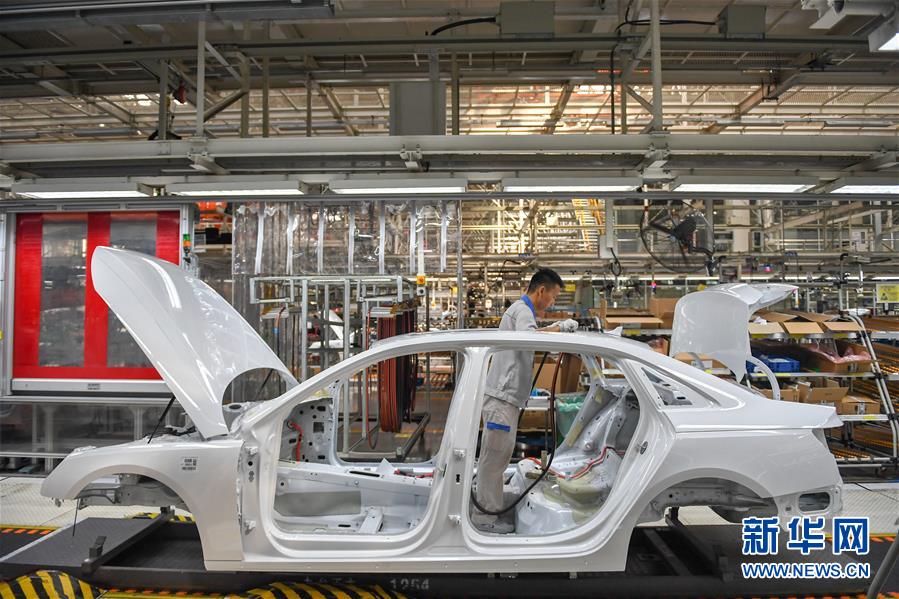 （经济）（1）8月全国汽车产销保持稳步增长