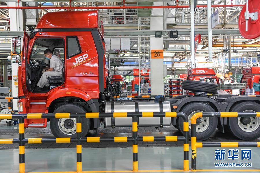 （经济）（3）8月全国汽车产销保持稳步增长