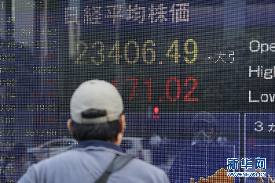 (国际)(3)东京股市继续上涨