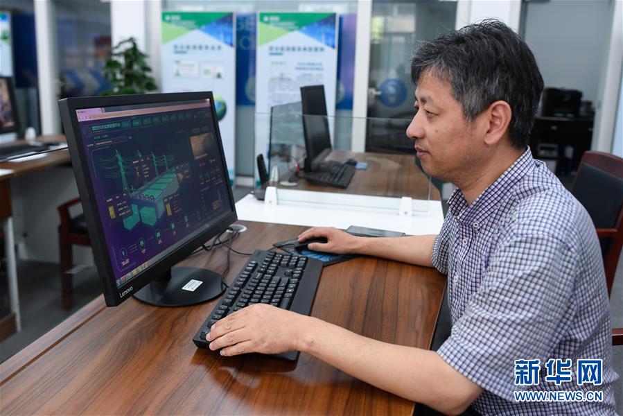 （经济）（4）浙江：380伏光伏电站智慧管理系统在宁波奉化投运