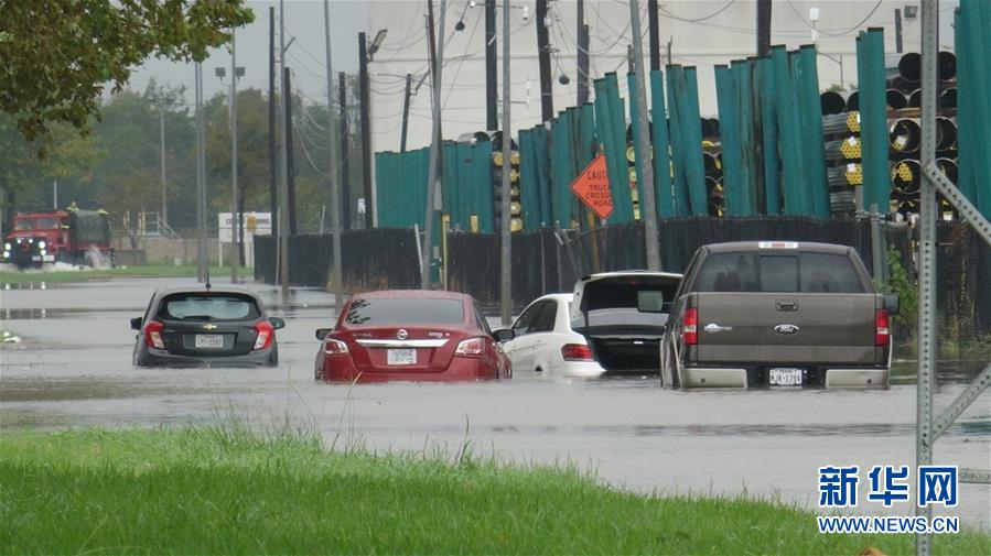 （国际）（4）热带风暴&ldquo;贝塔&rdquo;造成美国得州部分地区积水严重